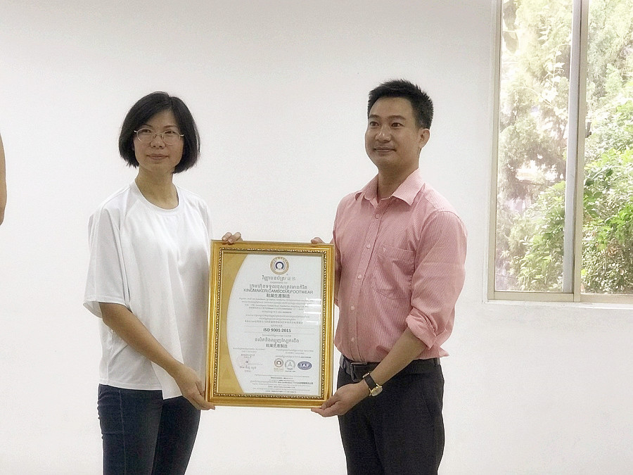 cấp chứng nhận ISO 9001;2015 cho công ty king maker 
