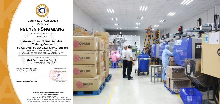 SAKURA塑料有限公司